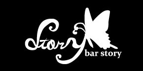bar story 